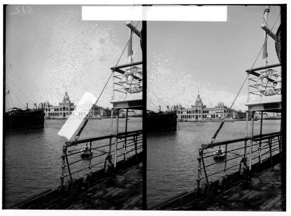 Egyptian views; Port Said. Administration building of the Suez Canal Company LOC matpc.01457