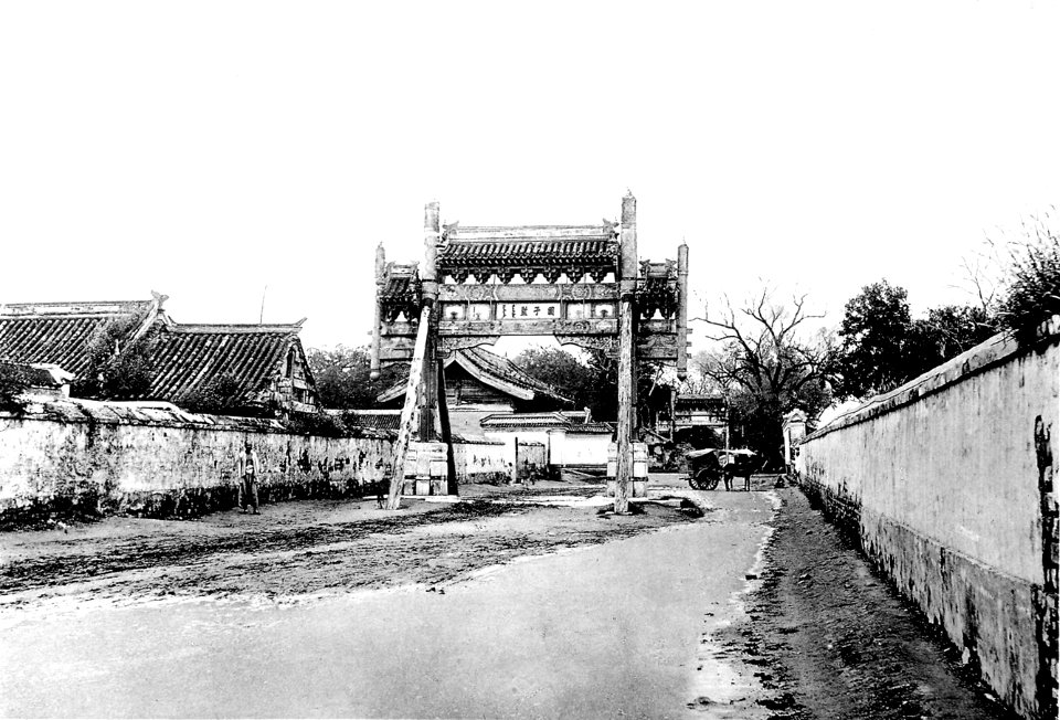 Eingang zum Confuciustempel in der östlichen Tartarenstadt