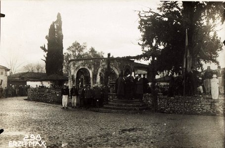 Eingang zur Moschee in Tirana. (BildID 15573547)