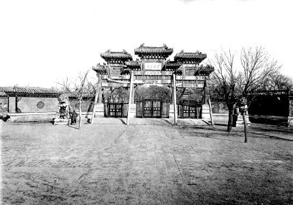 Eingang des Yunghokung, des grossen Lamatempels in der östlichen Tartarenstadt