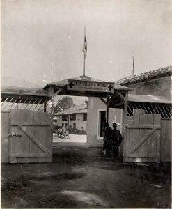 Eingang zur Krankenaufnahme in das Feldspital, Haidenschaft. (BildID 15601117)