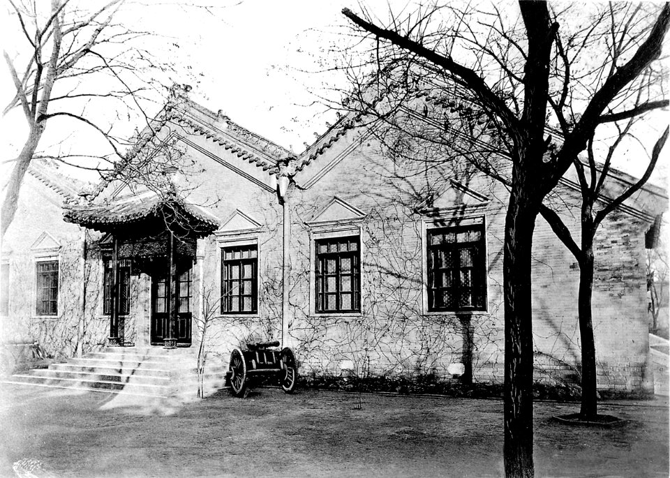 Eingang zum Ministerhaus