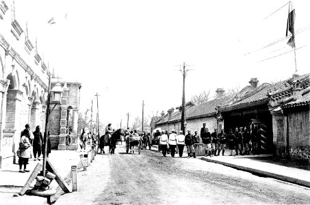 Eingang von der Gesandtschaftsstrasse photo