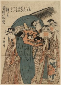 Eishōsai Chōki (c. 1797–1801) Shishi (compressed)