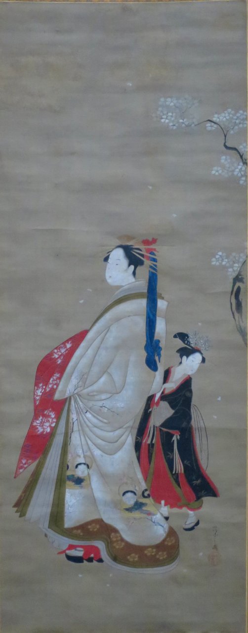 Courtesan and Her Attendant under a Cherry Tree by Chōbunsai Eishi