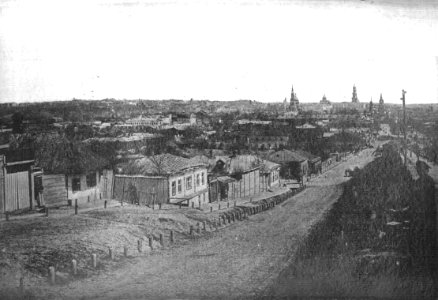 Ekaterinoslavskaya Street Kharkov 1900 photo