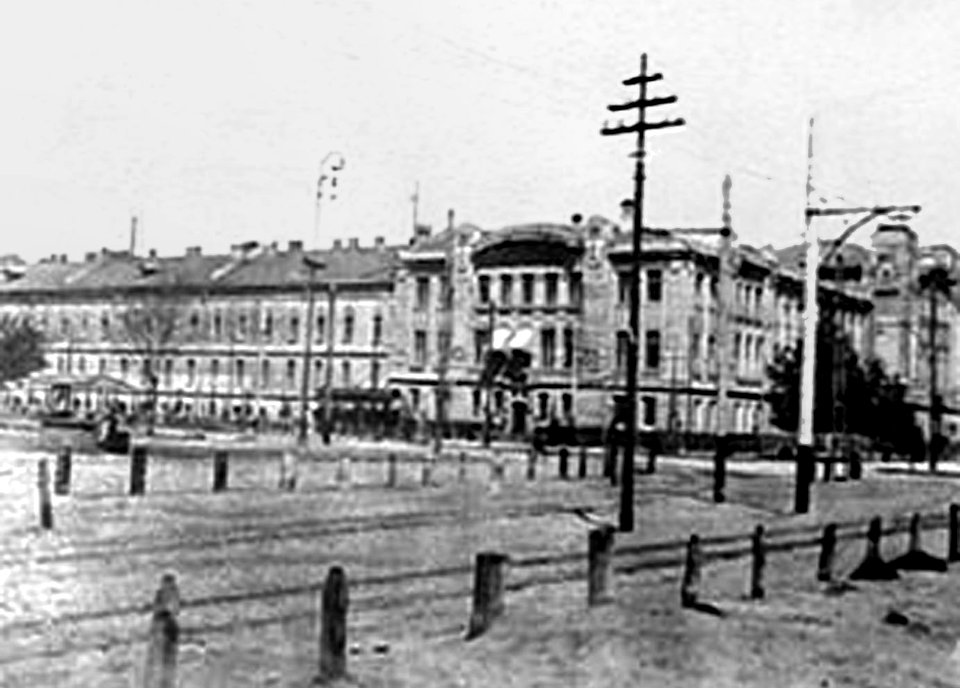Ekaterinoslav Railway Administration (1905)