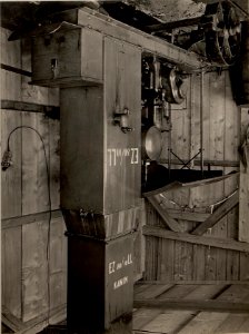 Elektrozug 80-10 LL zur Beleuchtung des Barackenlagers an der NEBRIA. Aufgenommen am 22. Mai 1916. (BildID 15475923)