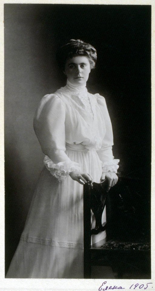 Elena Vladimirovna of Russia (1905)