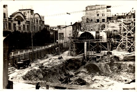 Georgian Academy of Sciences (1950)-1