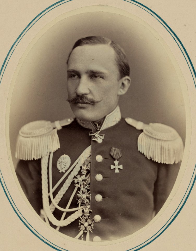 Georgievskie kavalery i nagrazhdennye zolotym oruzhiem. Za vziatie Dzhiuzaka (sic) 18-go Oktiabria 1866 g. Pol- Gen- Shtaba A. I. Glukhovsko LCCN2007678480