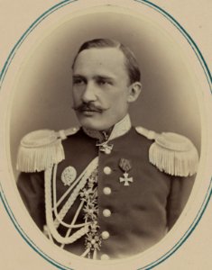 Georgievskie kavalery i nagrazhdennye zolotym oruzhiem. Za vziatie Dzhiuzaka (sic) 18-go Oktiabria 1866 g. Pol- Gen- Shtaba A. I. Glukhovsko LCCN2007678480