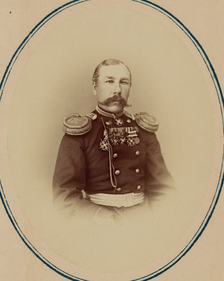 Georgievskie kavalery i nagrazhdennye zolotym oruzhiem. Za vziatie uk- Ura-Tiube 2-go Oktiabria 1866 g. Kap. 1go T.S.B. K. V. Popov LCCN2007680345