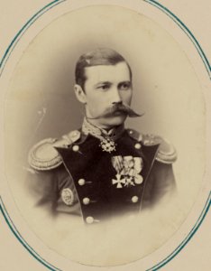 Georgievskie kavalery i nagrazhdennye zolotym oruzhiem. Za vziatie ukriep. Dzhizag (sic). 18 Oktiabria. 1866 g. Kap- Gvar. N. A. Mazing LCCN2007678453