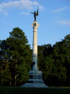 Georgia Memorial