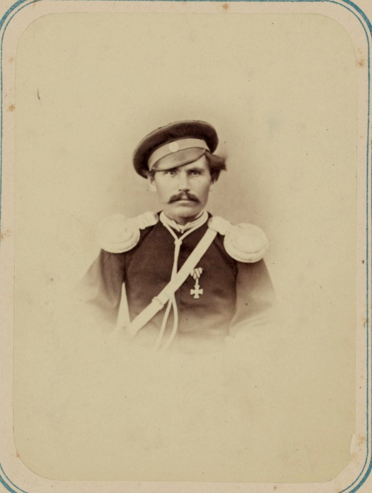 Georgievskie kavalery imieiushchie znaki otlichiia voennago ordena. Khorun. I. K. Ivanov LCCN2007680283