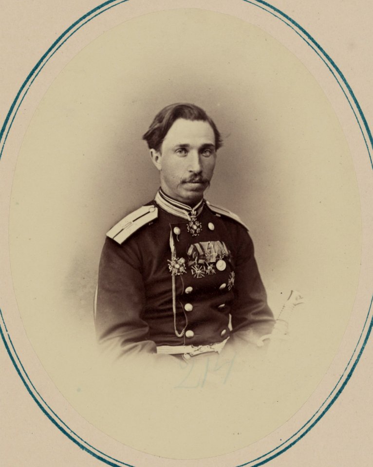 Georgievskie kavalery i nagrazhdennye zolotym oruzhiem. Za vziatie Dzhiuzaka (sic) 18-go Oktiabria 1866 g. T- Sap- Roty- Kap. D. T. Svishchevskii LCCN2007678482
