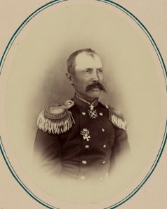 Georgievskie kavalery i nagrazhdennye zolotym oruzhiem. Za zashchitu Samarkanda s 2-go po 8-e Iiulia 1868 g. Maior Ar- Piekh- N. M. Shemetilo LCCN2007680299