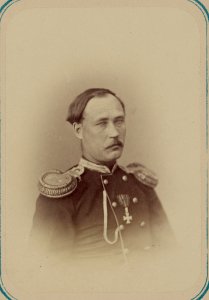 Georgievskie kavalery imieiushchie znaki otlichiia voennago ordena. Za vziatie ukr. Ura-Tiube 2-go Oktiabria 1866 g. Podpor. G. V. Filippov LCCN2007678428