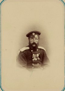 Georgievskie kavalery imieiushchie znaki otlichiia voennago ordena. Za vziatie ukr. Ura-Tiube 2-go Oktiabria 1866 g. Praporshch. P. P. Tat'ianin LCCN2007678460