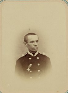 Georgievskie kavalery imieiushchie znaki otlichiia voennago ordena. Za dielo pri Chopan-atinskikh vysotakh 1-go Maia 1868 g. Bezsrochn. Vasil'ev LCCN2007678495