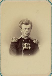 Georgievskie kavalery imieiushchie znaki otlichiia voennago ordena. Za vziatie ukriepleniia Ura-Tiube 2-go Oktiabria 1866 g. Praporshch. F. D. Fedorov LCCN2007678456