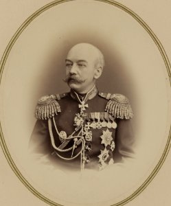 Georgievskie kavalery ordena 3i stepeni. Turkestanskii general-gubernator, i komanduiushchii voiskami turkes- voennago okruga general leitenant, gener-ad'iutant (sic) K. P. fon-Kaufman I-i. LCCN2007678316