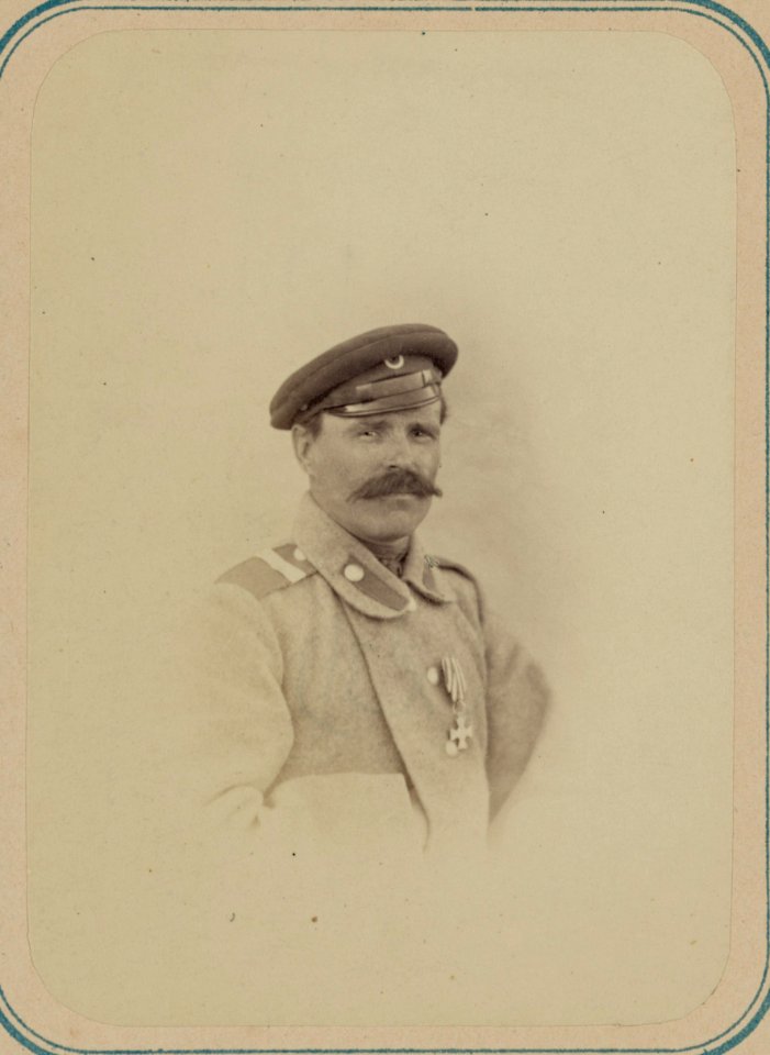 Georgievskie kavalery imieiushchie znaki otlichiia voennago ordena. Za vziatie ukriep. Kitab 13-go Avgusta 1870 goda. 9-go Turk. Lin. Batal. unt.-of. Ushakov LCCN2007680325