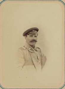 Georgievskie kavalery imieiushchie znaki otlichiia voennago ordena. Za vziatie ukriep. Kitab 13-go Avgusta 1870 goda. 9-go Turk. Lin. Batal. unt.-of. Ushakov LCCN2007680325