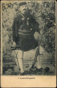 Georgios Kalogerogiannis
