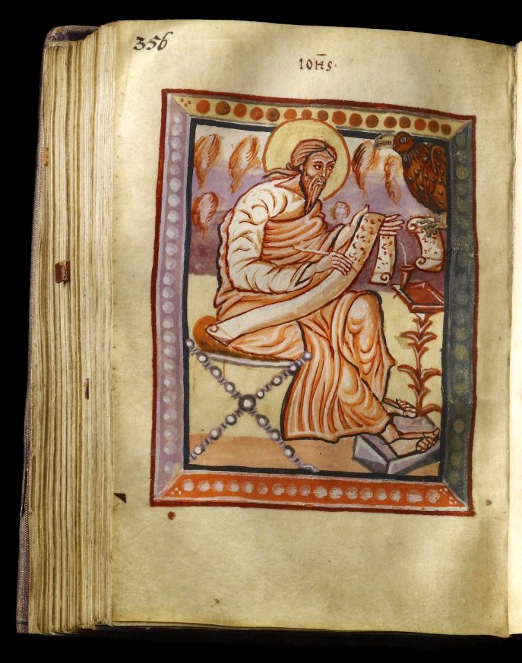 German - Leaf from Gospels - Walters W4178V - Full Page