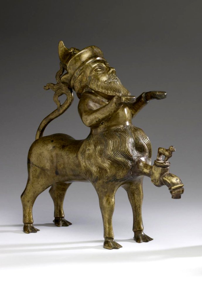 German - Aquamanile in the Form of a Dwarf Centaur - Walters 5462 - View A