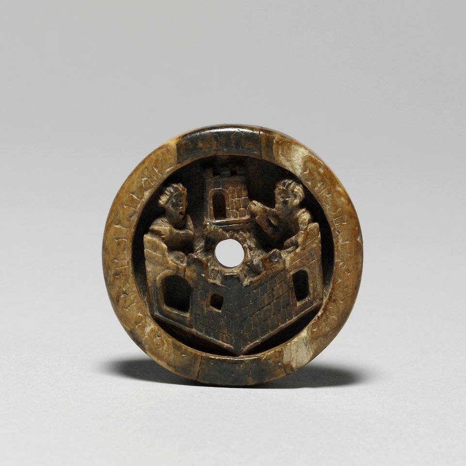 German - Game Piece with Figures in a Castle - Walters 71221