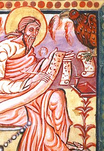 German - Leaf from Gospels - Walters W4178V - Reverse Detail