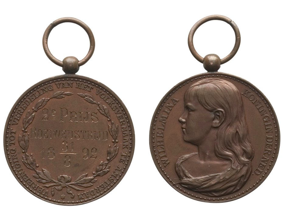 Elfde verjaardag van H.M. de Koningin Wilhelmina, objectnr PB 502
