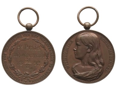 Elfde verjaardag van H.M. de Koningin Wilhelmina, objectnr PB 502