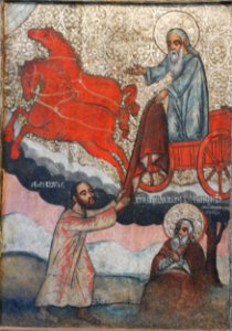 Elijah 17th c Weremien Sanok