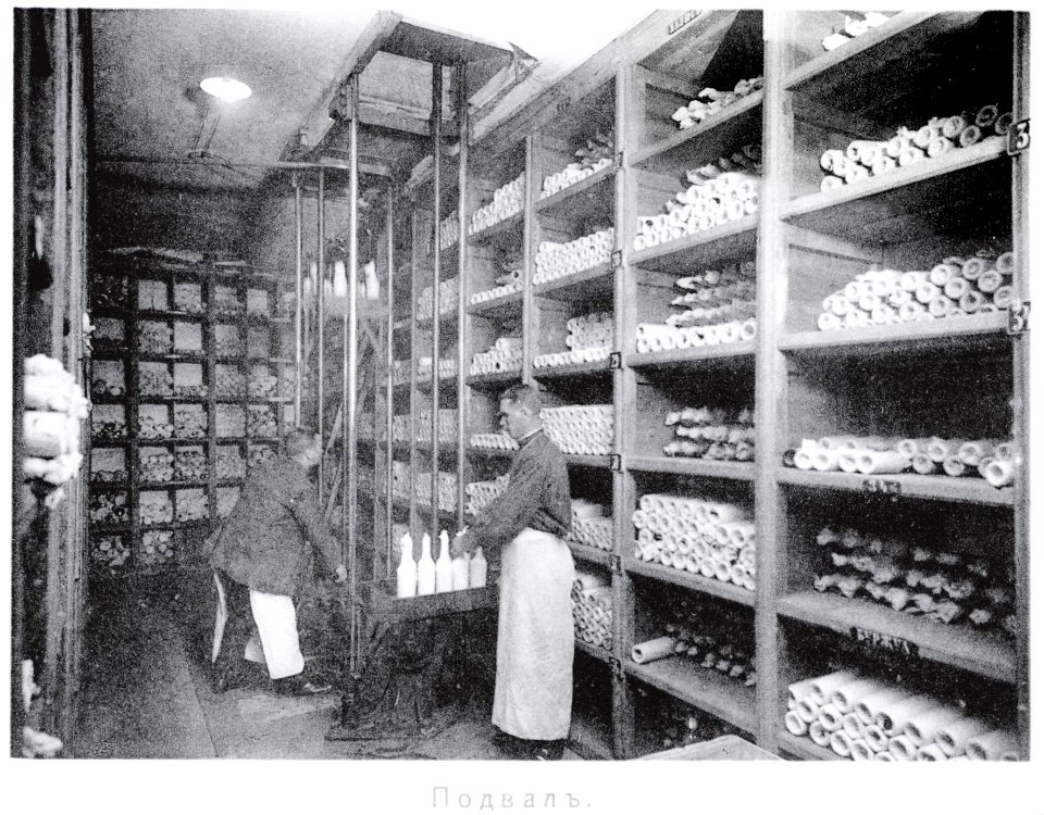Eliseevsky-1913. Wine cellar