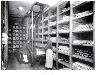 Eliseevsky-1913. Wine cellar
