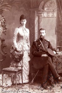 Elizabeth Feodorovna and Sergei Alexandrovich by Carl Bergamasco