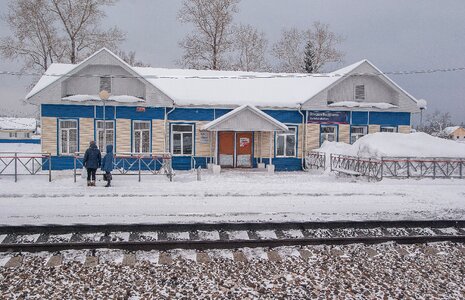 Station railway trans-siberian railway photo