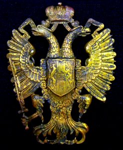 Emblem s kratico FJ (Franc Jožef)