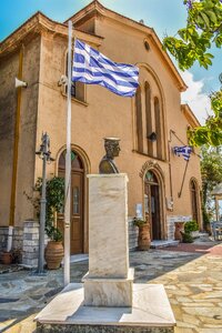 Church monument flag photo