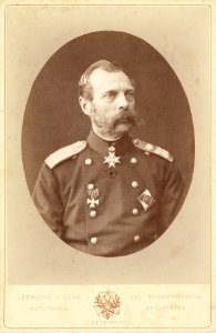 Emperor Alexander II of Russia