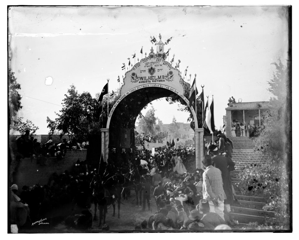Emperor passing through the arch erected by the Jewish community of Jerusalem LOC matpc.07339
