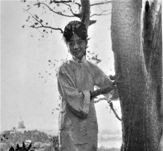 Empress Wanrong Forbidden City 2