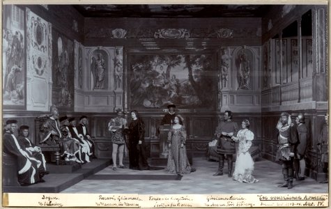 En veneziansk komedi, Dramatiska teatern 1904. Föreställningsbild - SMV - H15 006