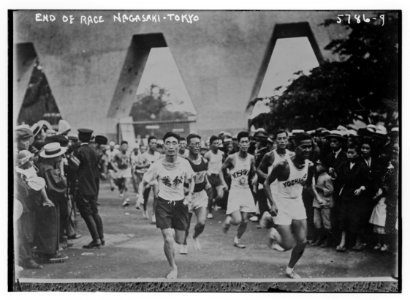End of race-Nagasaki-Tokyo LCCN2014714746 photo