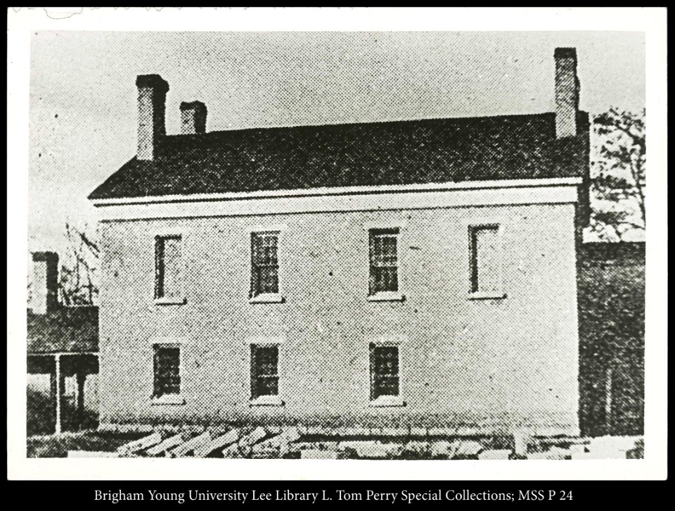 Endowment House