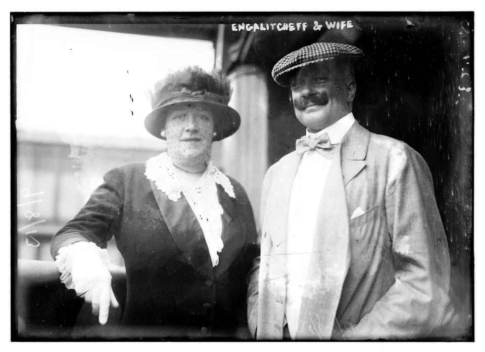 Engalitcheff and wife LCCN2014694211